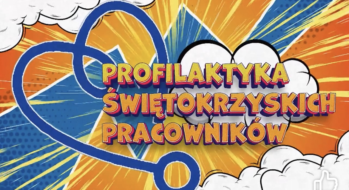 Media o projekcie PŚP